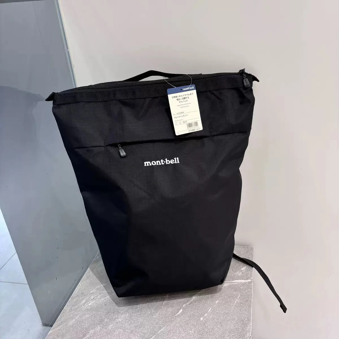 新款轻便超级看好双肩包大号15L