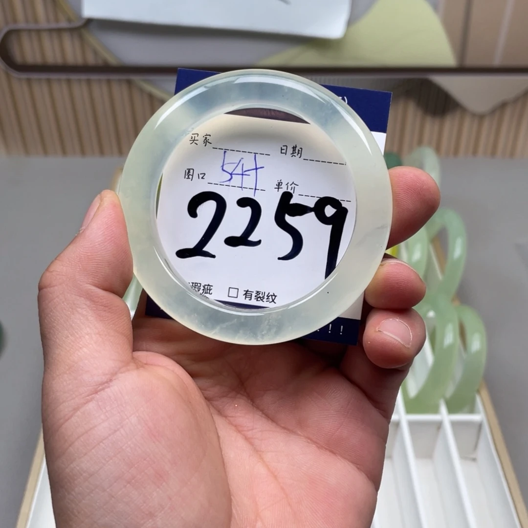 岫玉手镯手镯未镶嵌