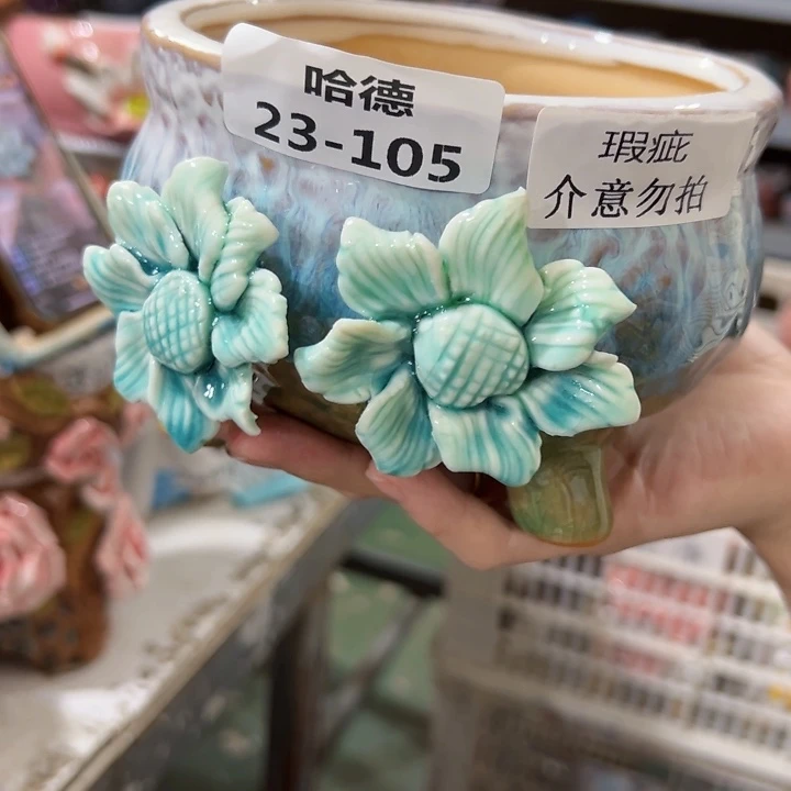 拍满18.8米包邮发货