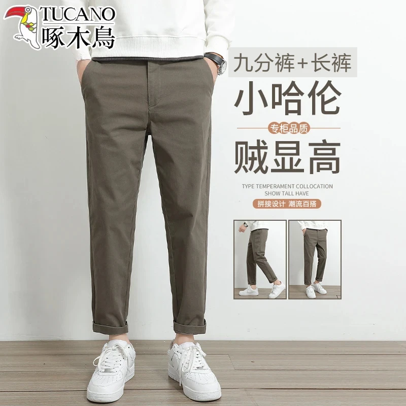TUCANO/啄木鳥纯棉休闲裤男士宽松潮流2025新款商务直筒九分长裤
