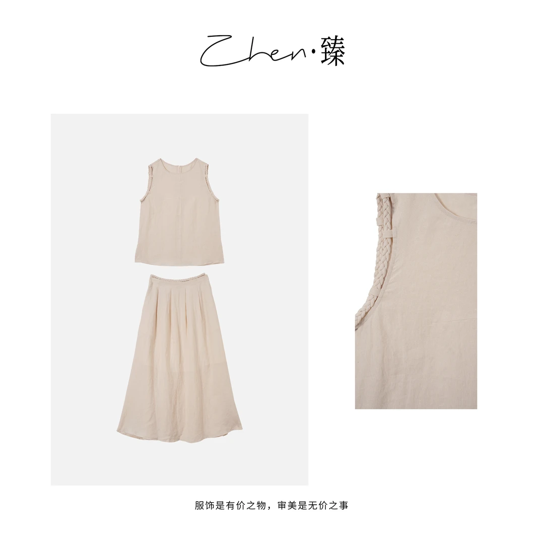 ZHEN.臻 高级感气质亚麻无袖背心套装裙女夏TZ7093Z