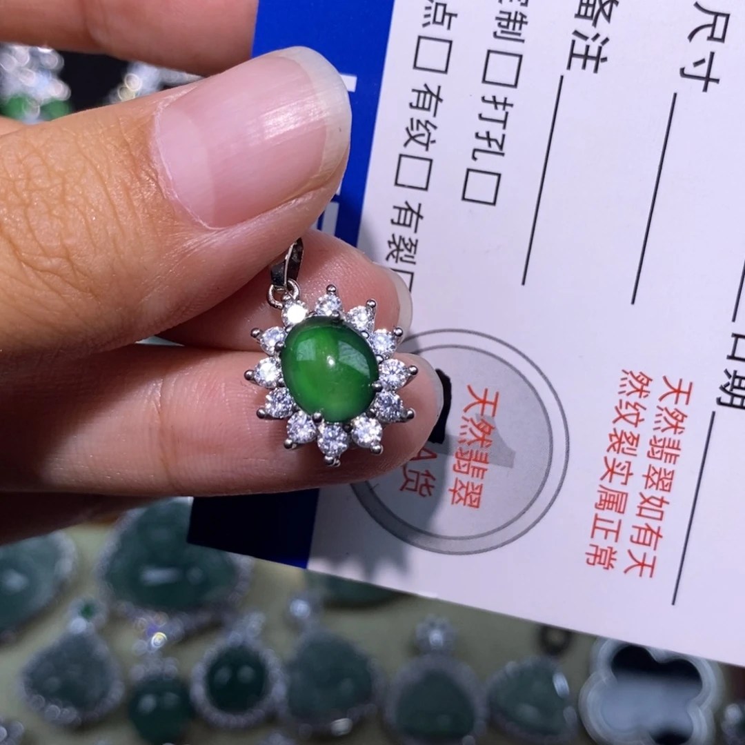 颈饰未镶嵌翡翠天然