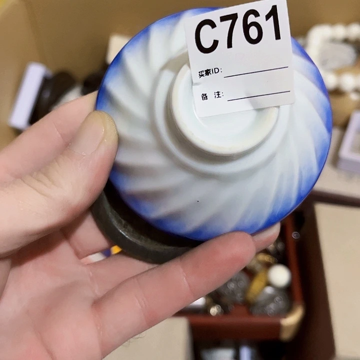 ****照琉璃手工艺品761建盏686866868686