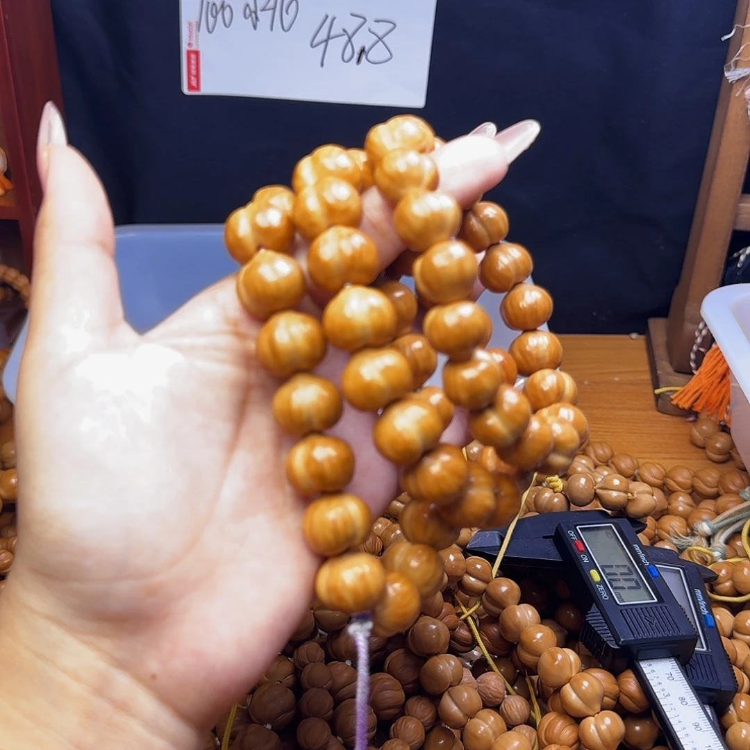 吊坠猴头核桃肌理屁桃