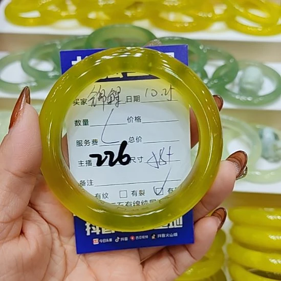 锦****岫玉未镶嵌手镯岫玉