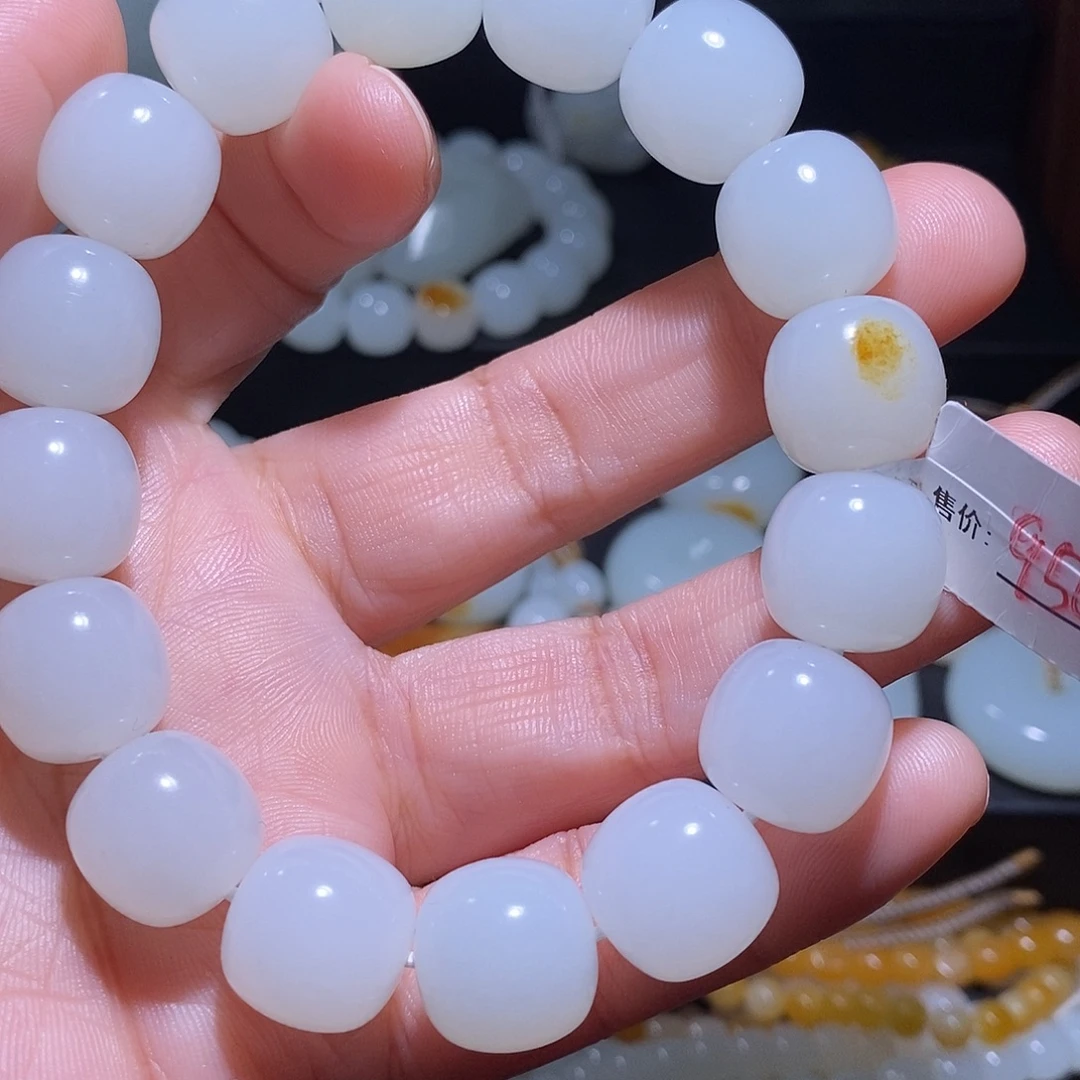 用***4和田玉未镶嵌手链