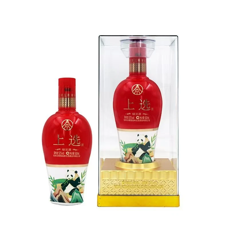 上选 经典红熊猫上选白酒  植物露酒52度 500ml*1瓶52度500