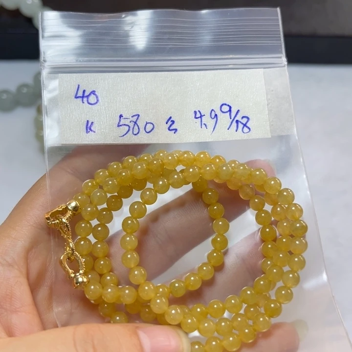 未镶嵌定制翡翠项链