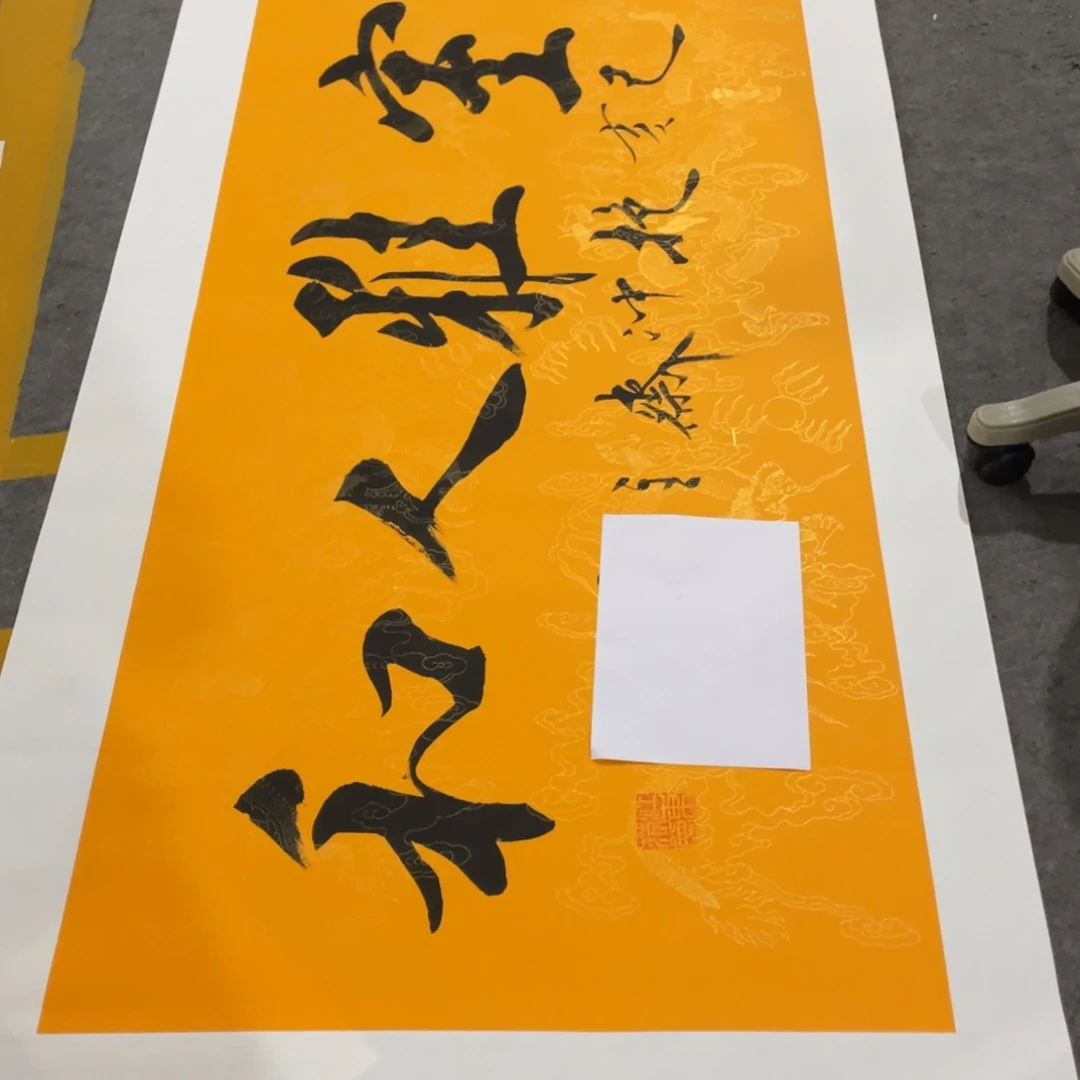 年画画作品欣赏作品欣赏