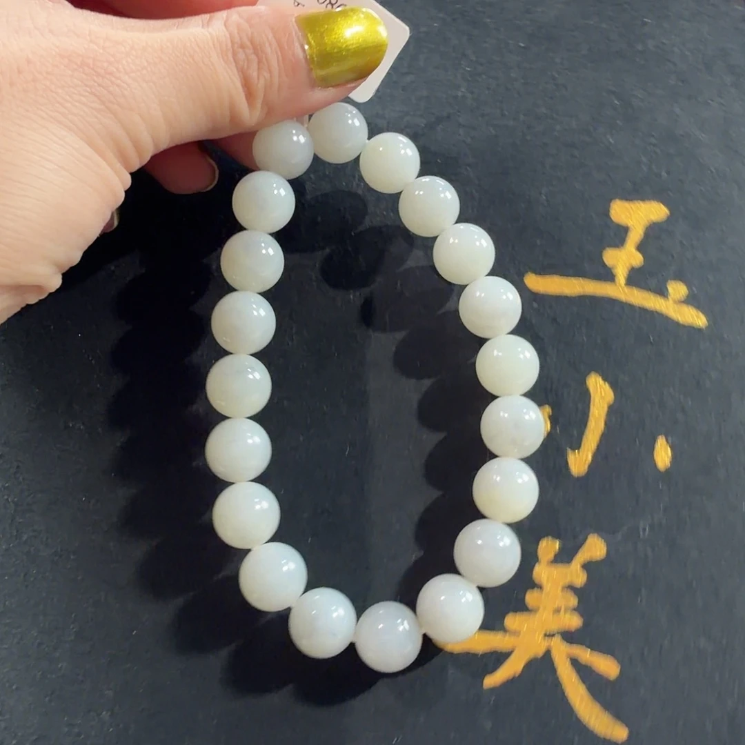 穗***稻和田玉未镶嵌颈饰米达10青花