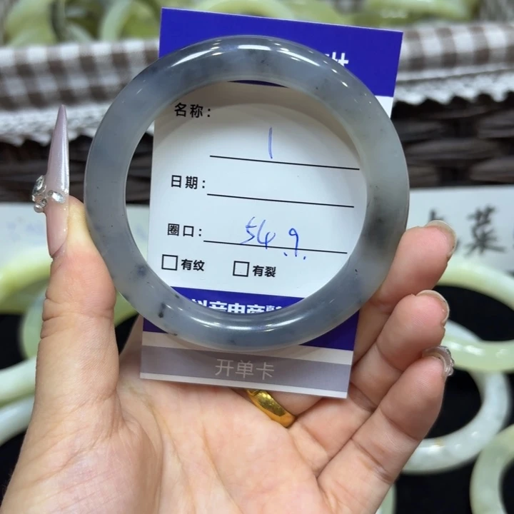 未镶嵌岫玉手镯天然