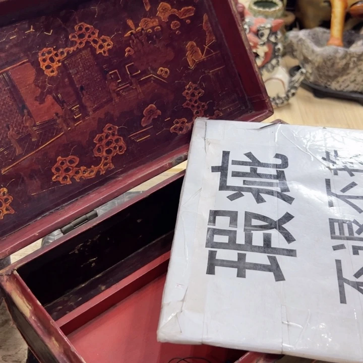 瓷片陶瓷制品及其化学组成三