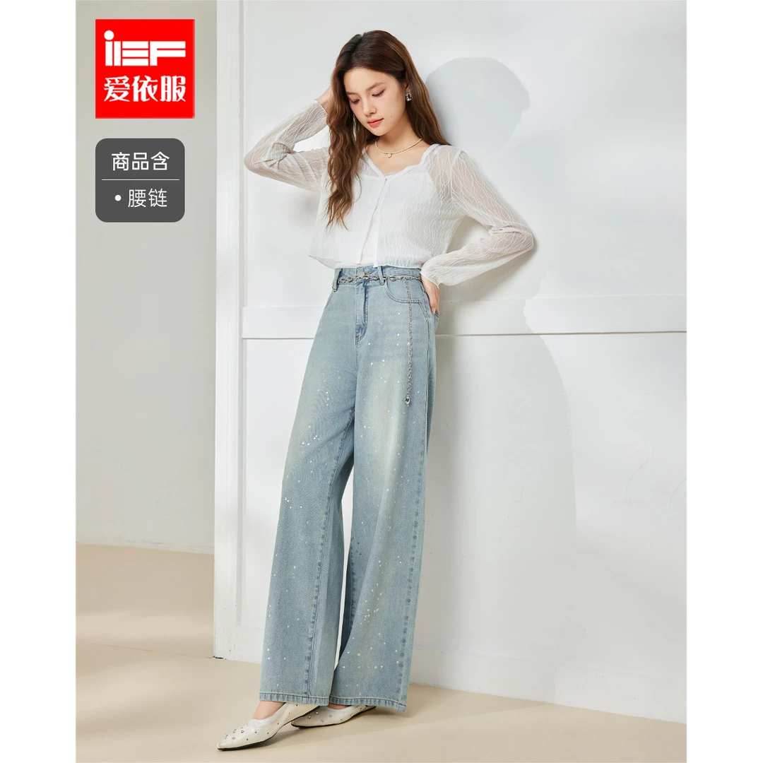 IEF/爱依服长裤2025早秋新款运动日常显瘦遮胯牛仔阔腿裤流光风