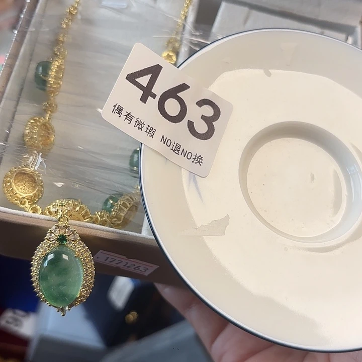111111111。          曲**行