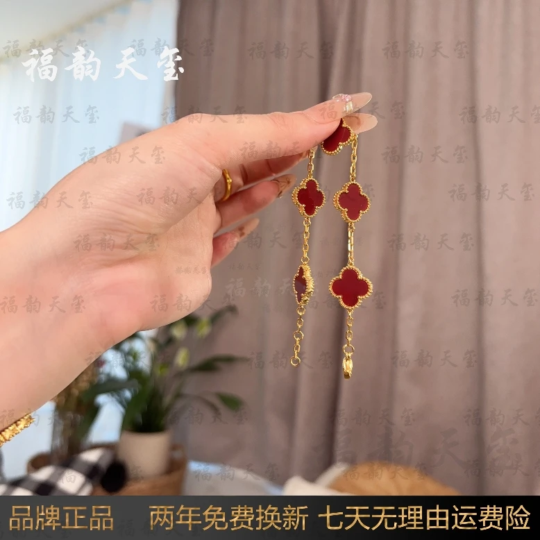 福韵天玺 钛钢手链 《韵系列》升级版红色四叶草手链轻奢时尚