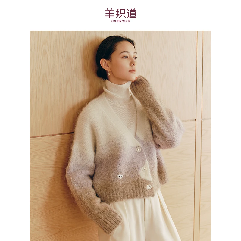 羊织道 对花 春季新款渐变混纺拉毛开衫外套休闲毛针织衫上衣女