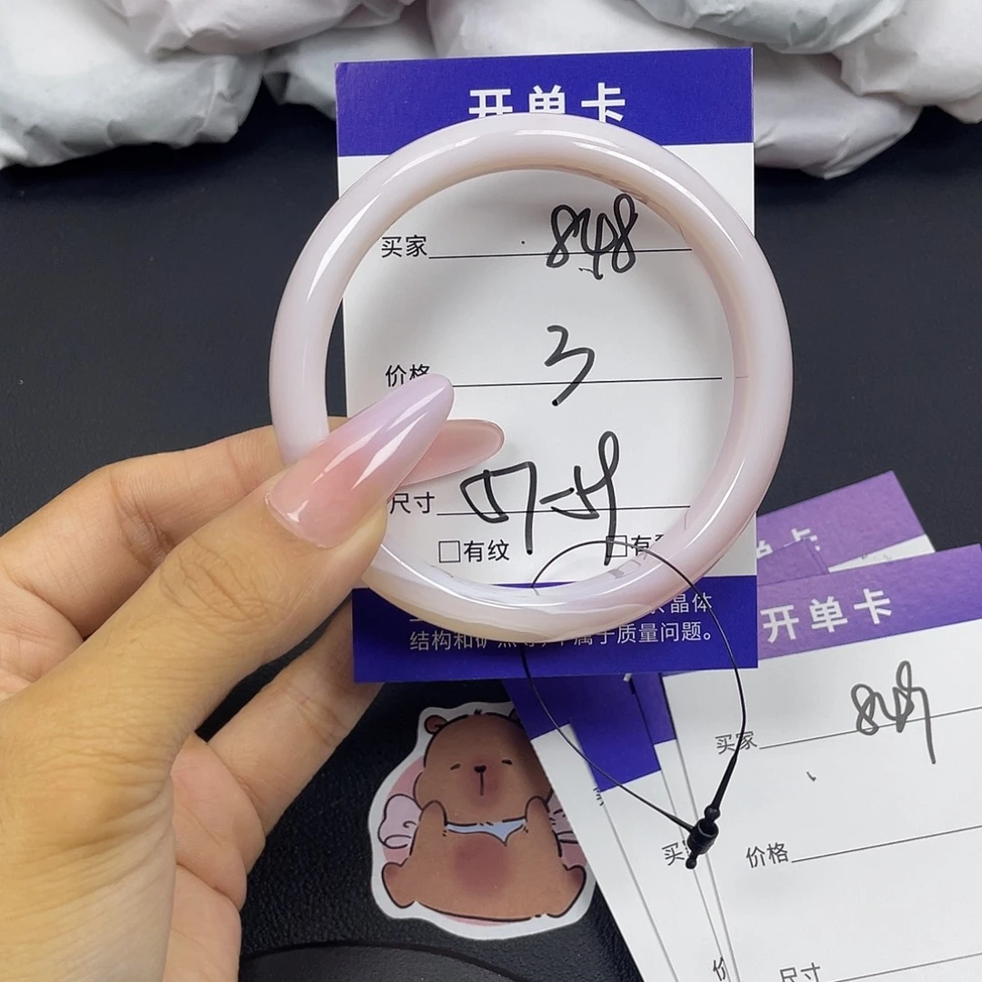 手镯玛瑙/玉髓未镶嵌