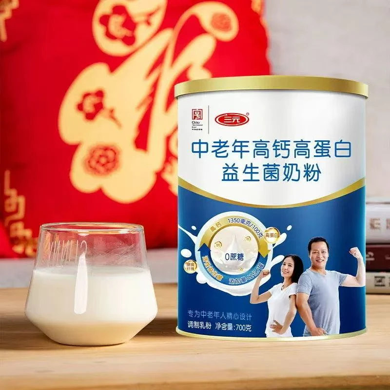 三元中老年高钙高蛋白益生菌奶粉700克/桶零蔗糖可礼盒可单桶
