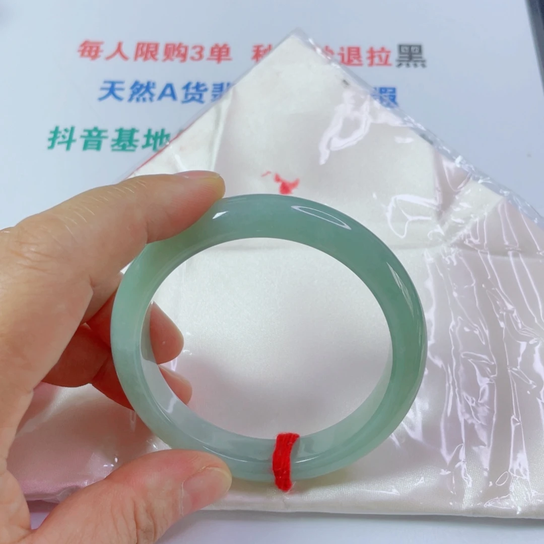 口***糖未镶嵌手镯翡翠天然翡翠手镯