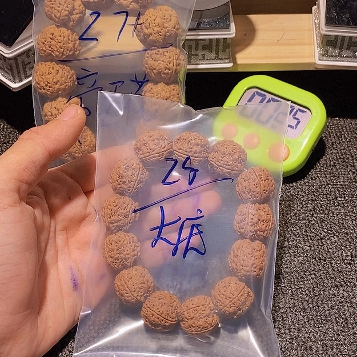 大***庆吊坠金刚菩提在这里可以说我们已经
