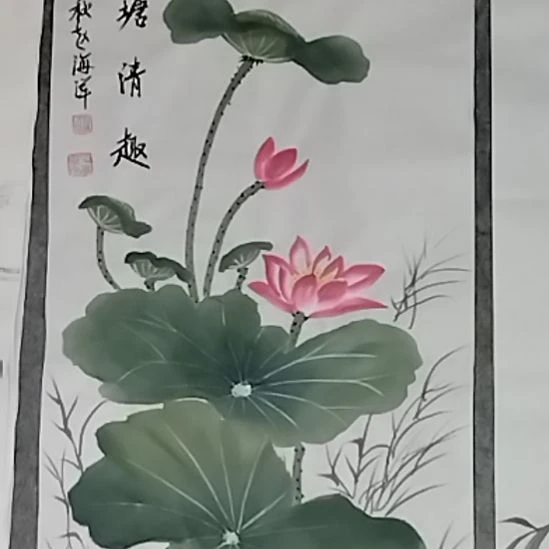 国画11111111111111