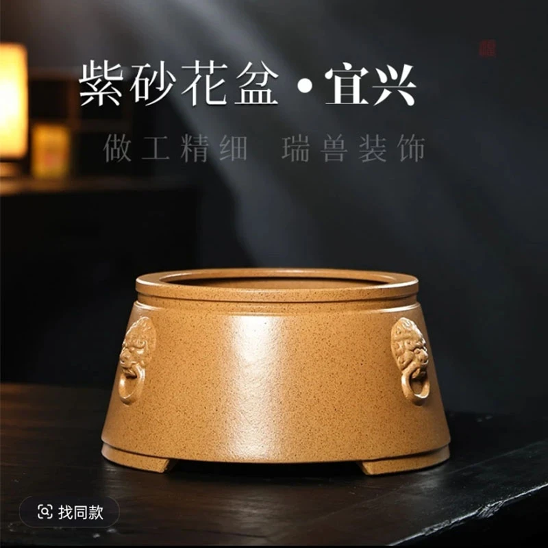 紫砂花盆桌面盆景盆古典狮子头三足盆创意陶盆井栏绿植盆栽