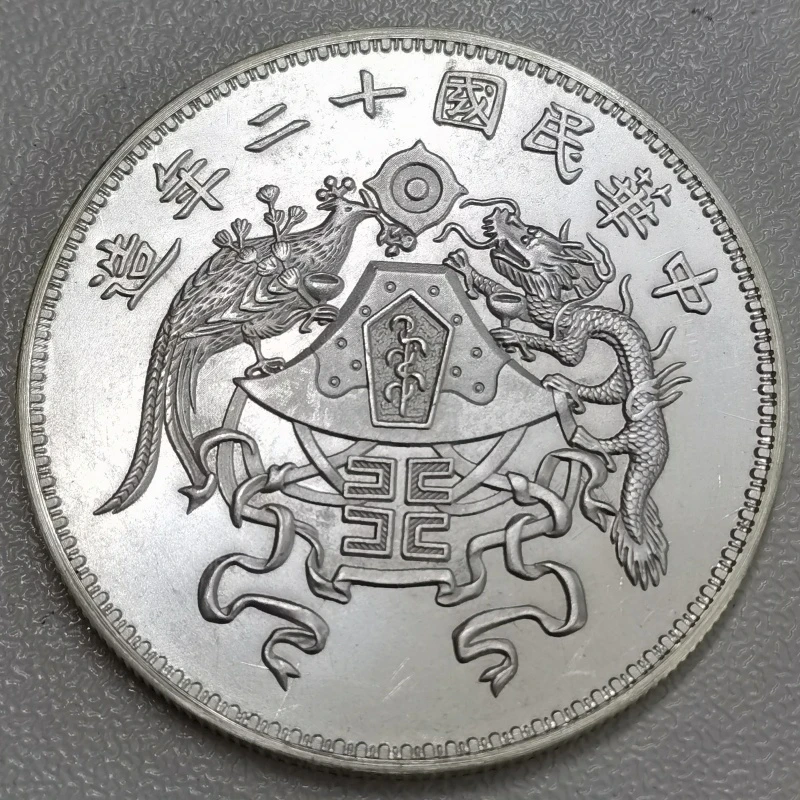 925银银制品 仿古八卦龙凤银币92银含量工艺品摆件小摆件