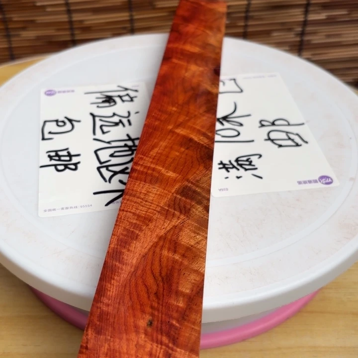 大叶紫檀（黑酸枝木类）