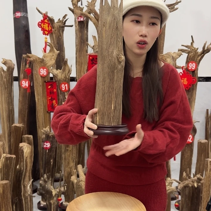 中式原料香薰香道