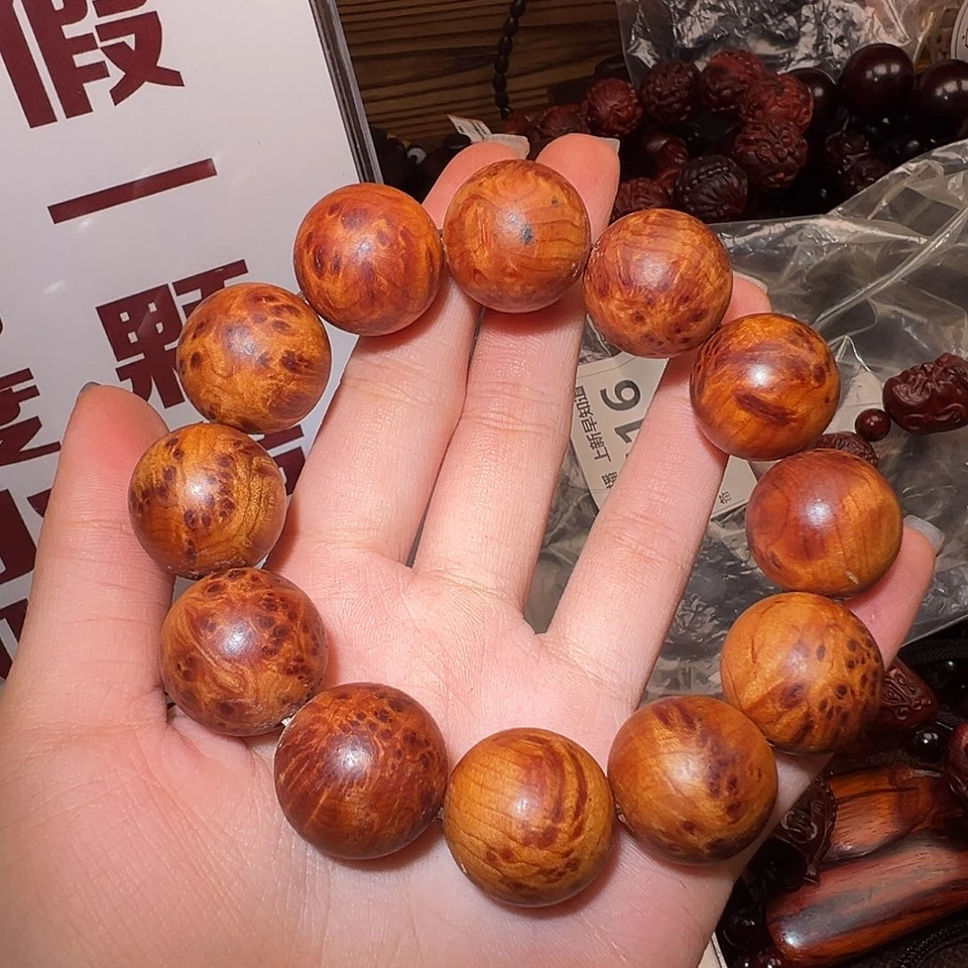 手串/手链柏木（崖柏）2.0/好的