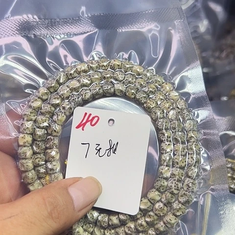 穆***柱星月菩提吊坠40号