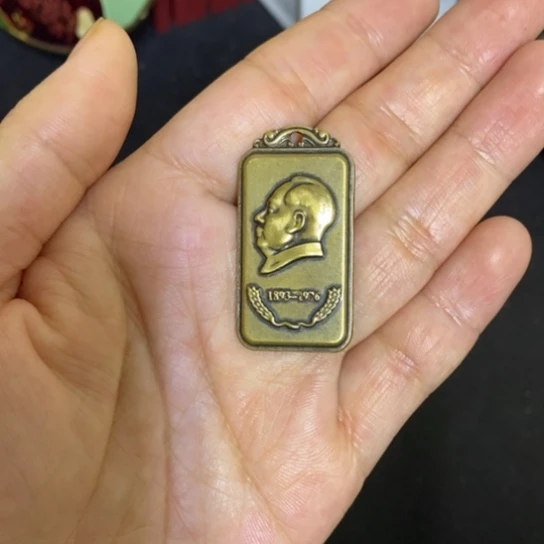 景德镇陶瓷研究所