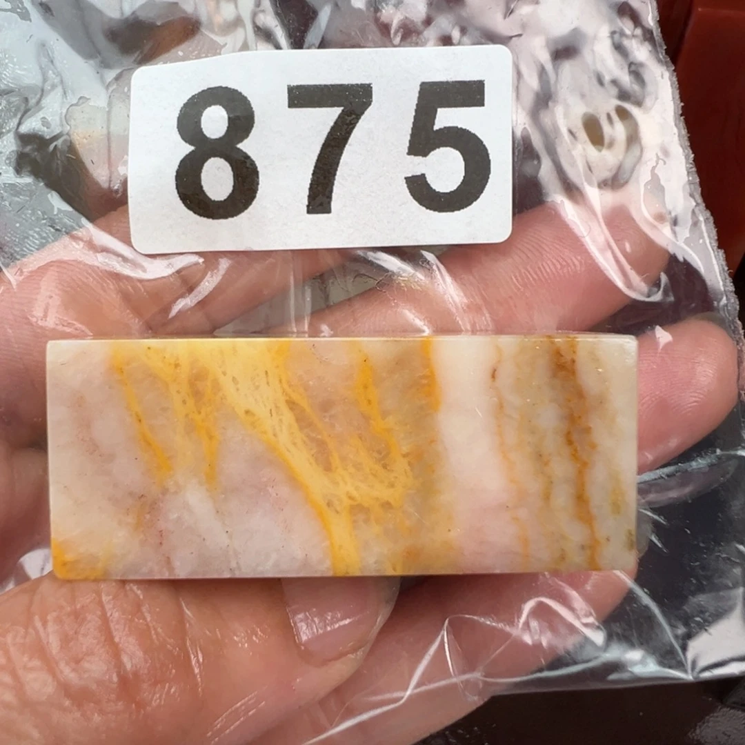 老挝石印石P**o老挝石