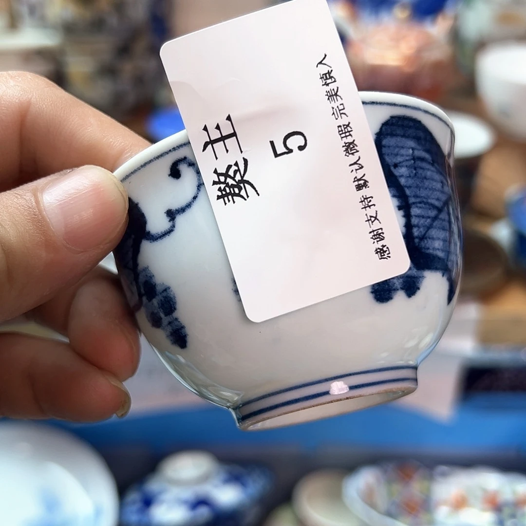 獒***主瓷片精美瓷器。。。。。。。。