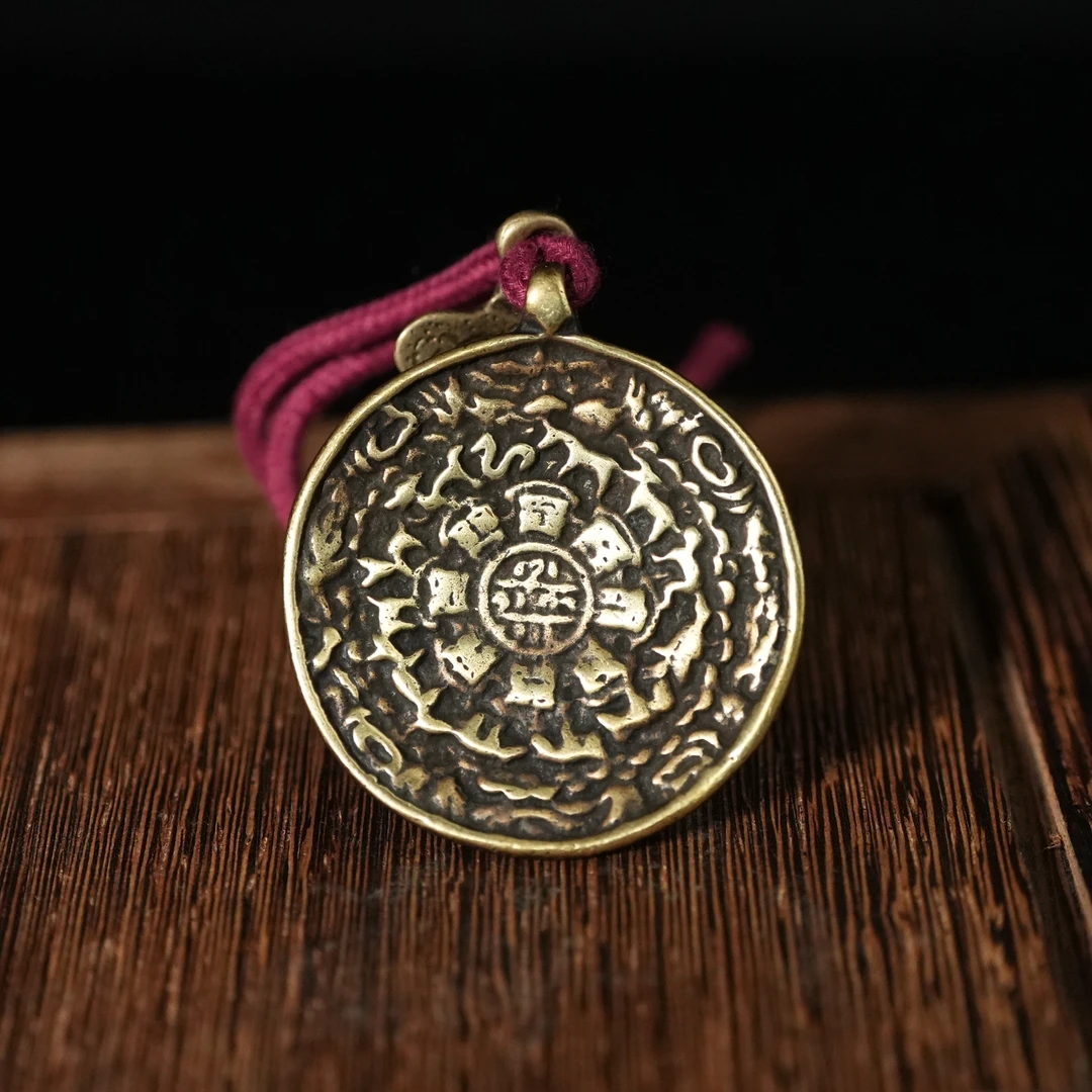 十九世纪九宫八卦牌AABS2504261002