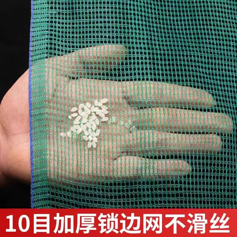 螃蟹等养殖网箱物资水产目适用于黄鳝各类龙虾10