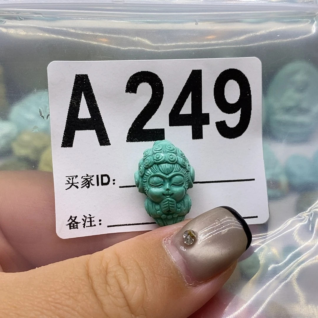 绿松石未镶嵌绿松石配饰定制