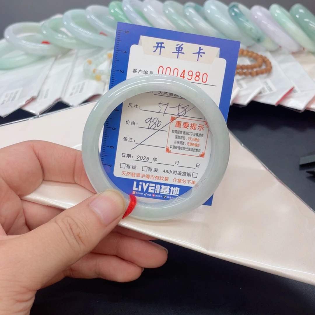 翡翠未镶嵌手镯翡翠手镯