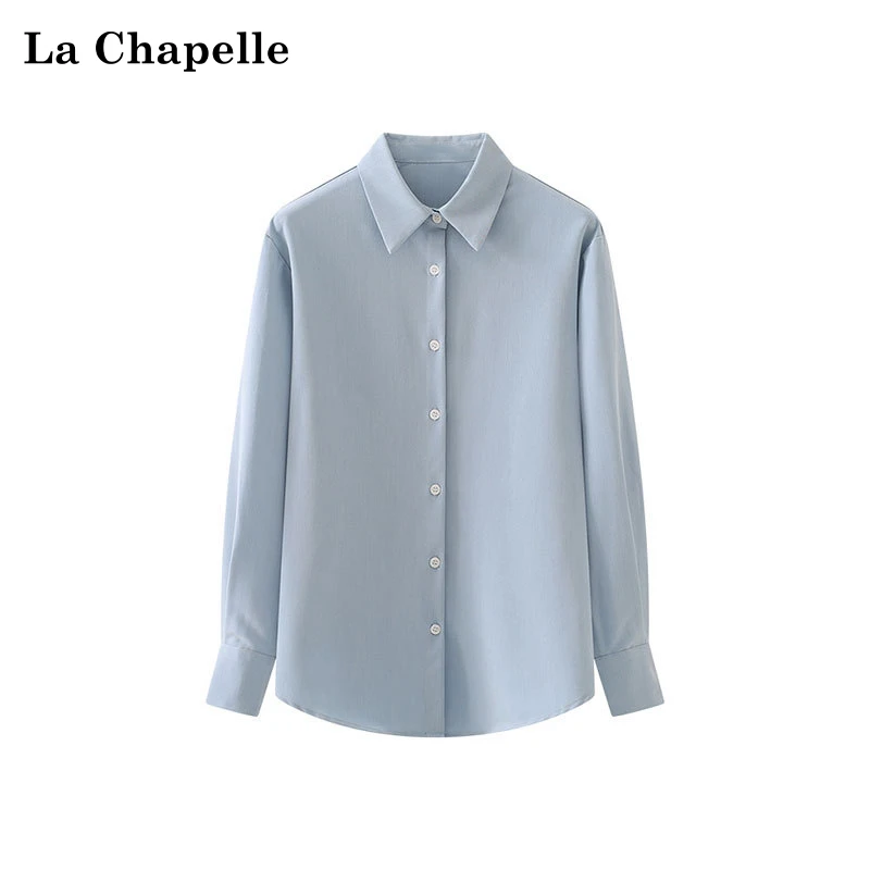 拉夏贝尔纯色宽松翻领长袖衬衫女通勤职业衬衣2025春新款高级时尚