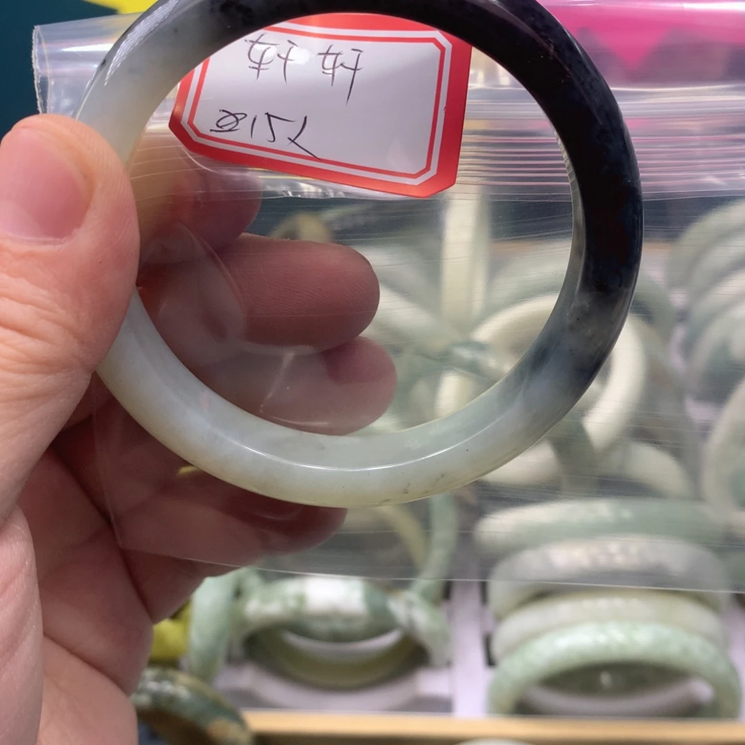 透闪石-蛇纹石玉手镯未镶嵌轩*