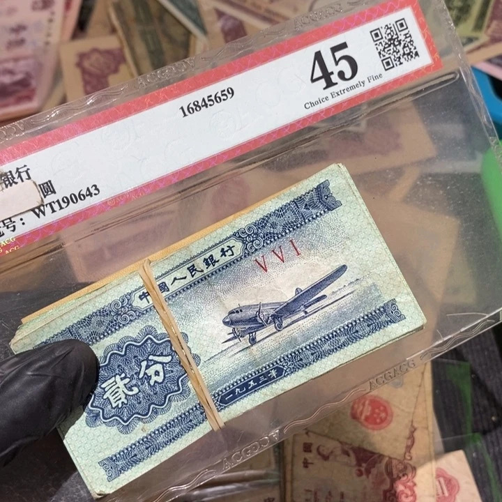 闪购链接888888100张