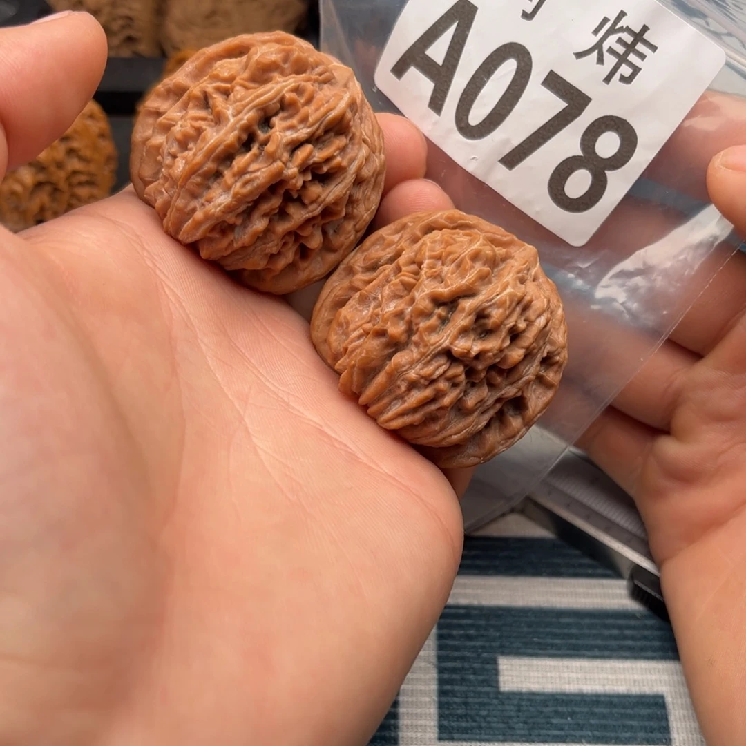 吊坠文玩核桃四座楼42