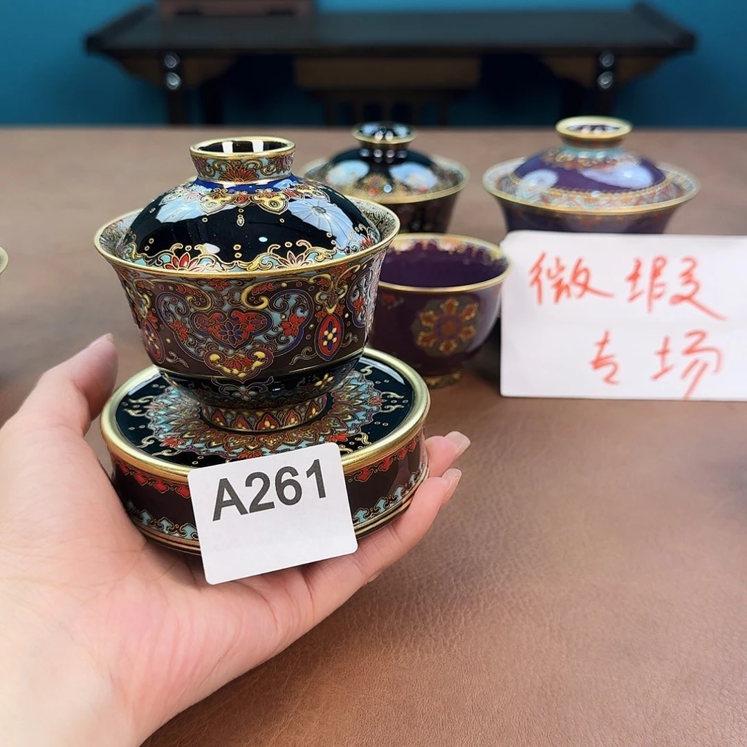 小*爸珐琅彩乌金釉盖置微瑕盖碗