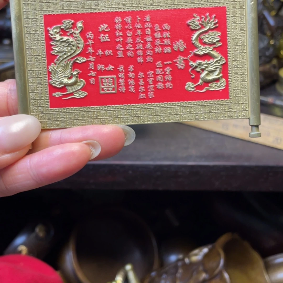 铜器摆件 888888888888