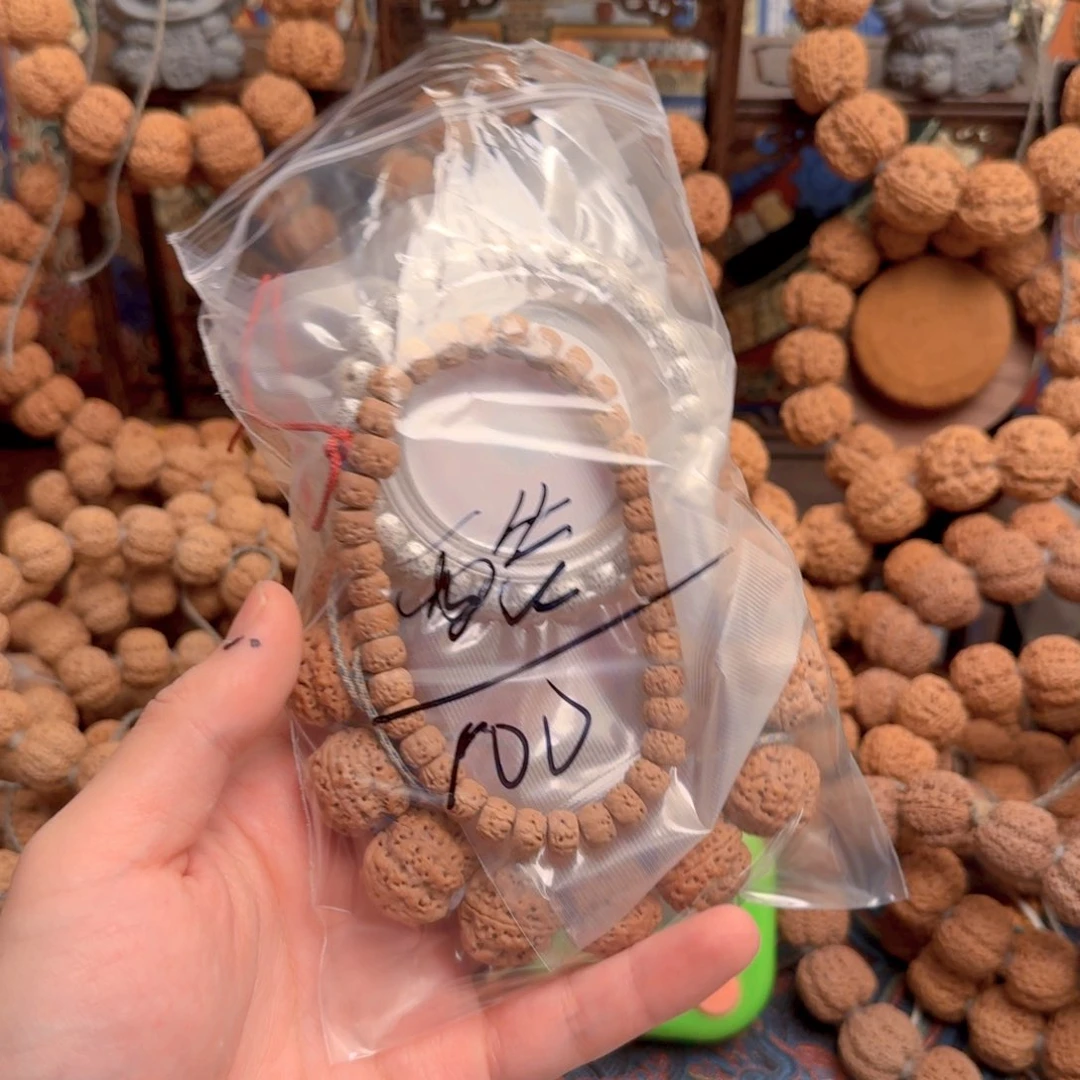 金刚菩提吊坠酷****7100aaaa