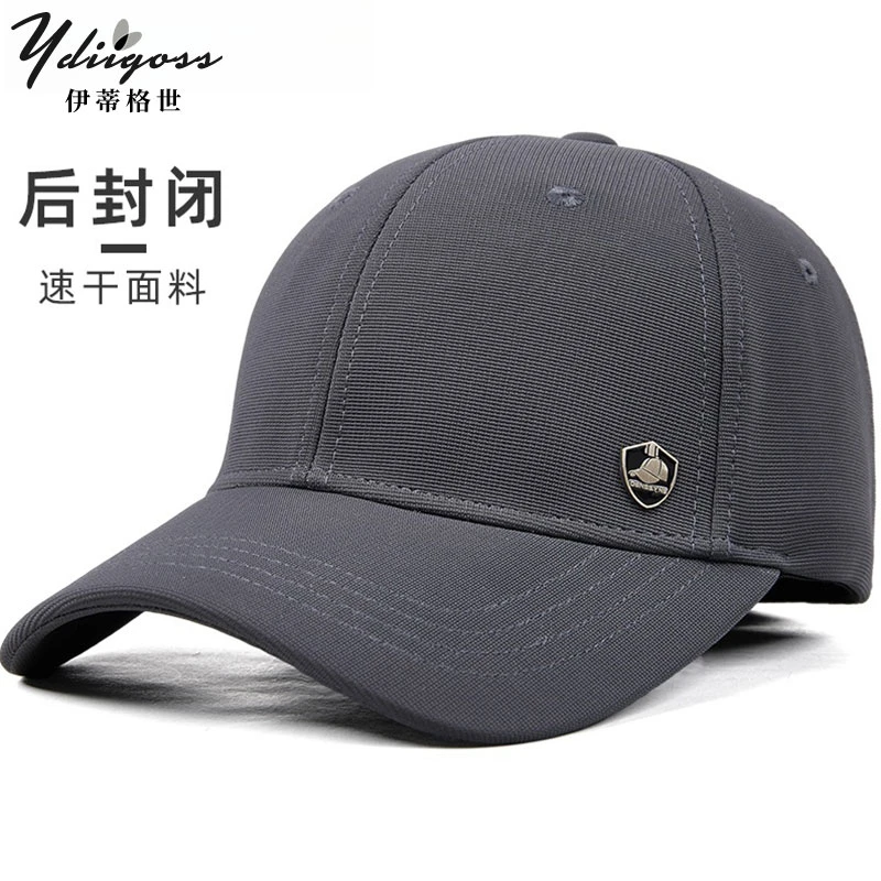 YDIIGOSS速干帽子男春夏季透气简约薄款棒球帽休闲防晒硬顶鸭舌帽