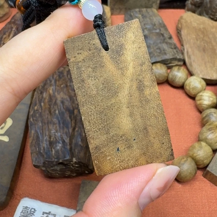 沉香碎屑沉香馨安居沉香定制88888