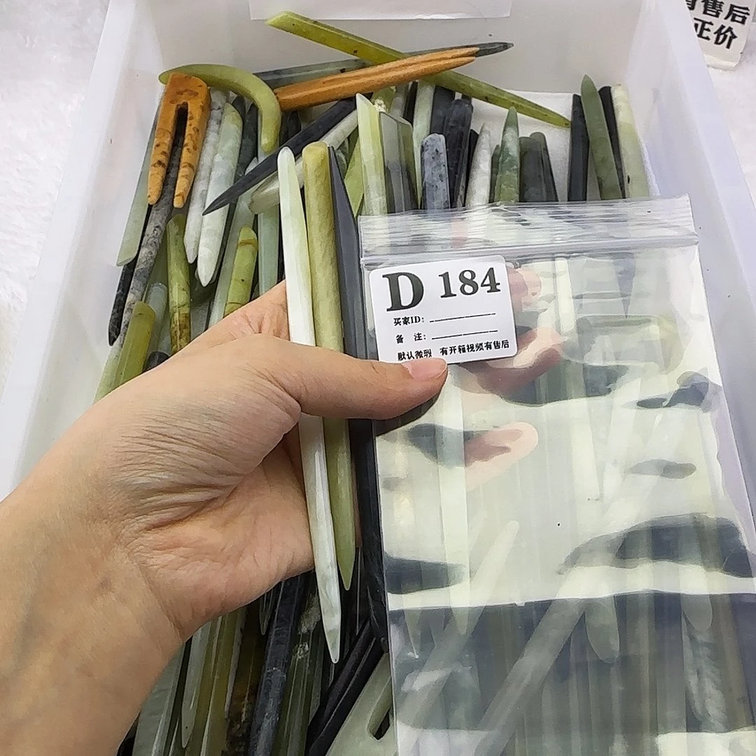 蛇纹石玉发饰合金T***O