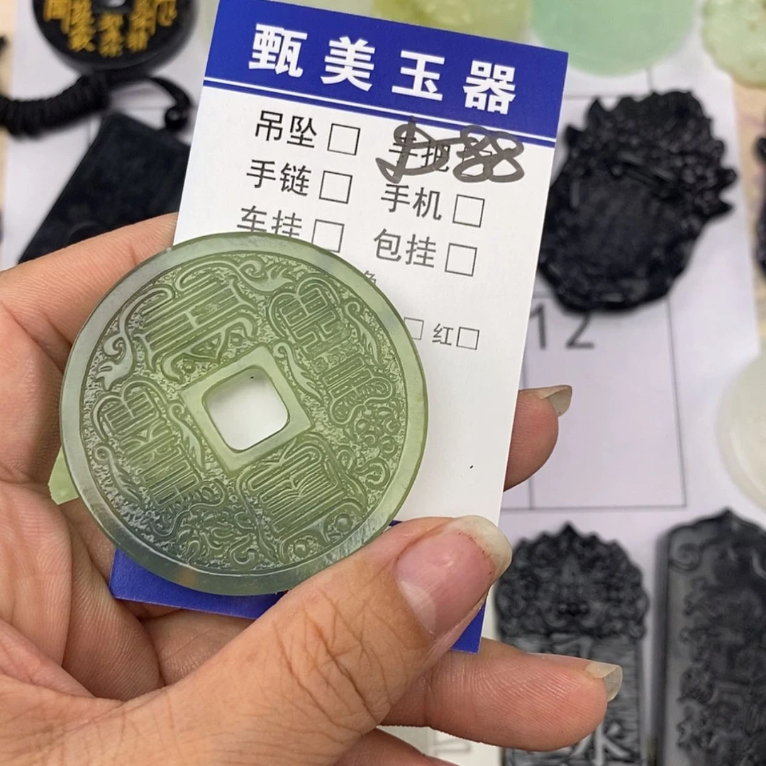 【闪购商品】未镶嵌岫玉挂件吉**水挂件