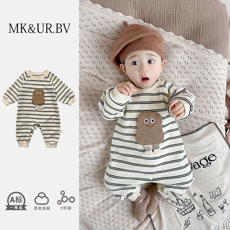 MK&UR.BV婴儿衣服条纹连体衣秋季装男宝宝哈衣小月龄外出幼儿穿搭